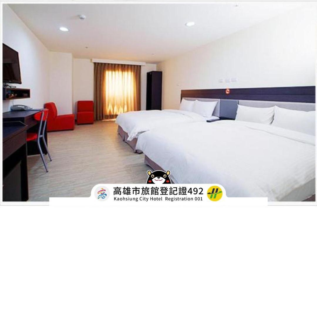 Big Bear Hotel Kaohsiung Bagian luar foto
